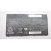 Bateria Fujitsu Lifebook Bateria Fujitsu Lifebook