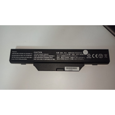 Bateria HP Compaq 6700 