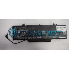 Bateria HP EliteBook 1040 G4