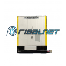 Bateria Tablet BQ Curie 2