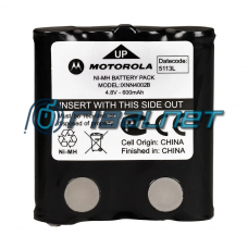 Bateria WALKIE TALKIE Motorola