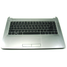 Top Cover Silver HP 14-AM Layout em Português