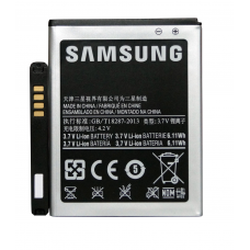 Bateria Samsung GALAXY SII EB-F1A2GBU GT-9100 Bateria Samsung GALAXY SII EB-F1A2GBU GT-9100