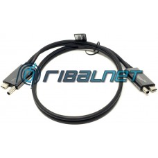 Kit de cabos HP para base de ligação de 230 W