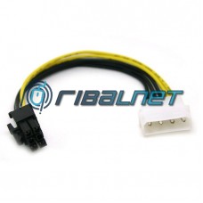 ADAPT. MOLEX 4-pin M + EXT to 6-pin VGA