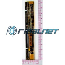 Inverter as022218001, 4-pin 119x11mm