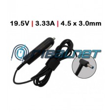 ADAPTADOR DC PARA CARRO 65W 19,5V 3,33A para HP Azul