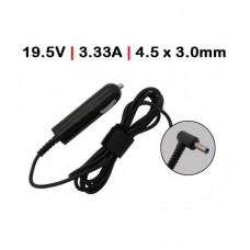 ADAPTADOR DC PARA CARRO 65W 19,5V 3,33A para HP Azul