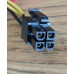 Fonte de alimentação Mini-ITX 80W Fonte de alimentação Mini-ITX 80W