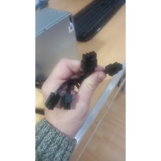 Fonte de alimentação Acer 500W Fonte de alimentação Acer 500W