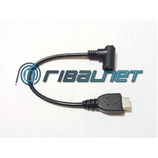 Adaptador de cabo VERIFONE POS MB TPV VX680 VX670