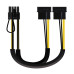 CABO ADAP.VGAS 2xMOLEX MACHO a 6+2 PIN M- 0.2M CABO ADAP.VGAS 2xMOLEX MACHO a 6+2 PIN M- 0.2M