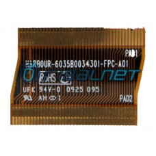 FPC Hard Drive Connector Cable