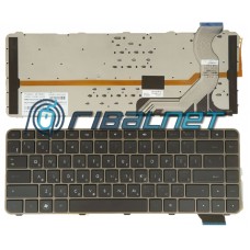 Teclado HP STICKPOINT/ botoes adicional 