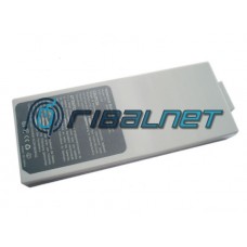Bateria Advert 7521