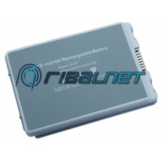 Bateria Apple G4 15-inch
