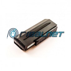Bateria Asus G53S