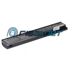 Bateria Asus S501U