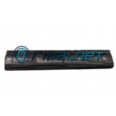 Bateria Asus G70S-7T015G
