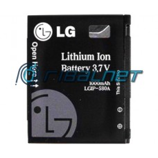 LG Mobile KU990