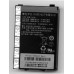 Motorola Symbol ES400 BATTERY STD 3080mAh