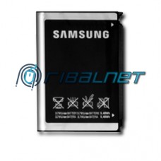Bateria Samsung M7500