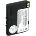 Bateria Siemens Gigaset SL37H