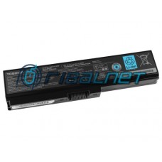 Bateria Toshiba SATELLITE U200-141 4600mAh