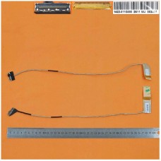 MEDION P7818 CABO LCD