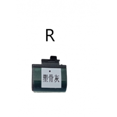 Asus X530UN-1E HINGE CAP M RIGHT ASSY GRAY