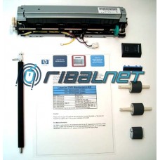 Kit manutenção (inc FUSOR) HP LASERJET 2300N