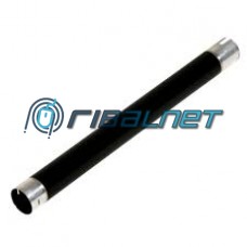 HOT ROLLER Nashuatec 