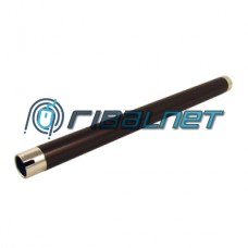 Rolo Fusor Superior Olivetti D-Copia 20 W 