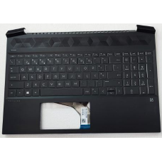 Teclado Top Cover HP Gaming 15-EC 