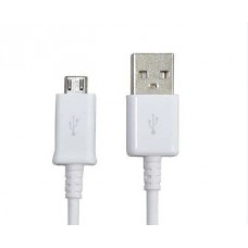 Cabo de dados de telecomunicações SAMSUNG USB Micro-B BRANCO Cabo de dados de telecomunicações SAMSUNG USB Micro-B BRANCO