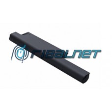 Bateria Sony vpceb2s1e 5200mAh