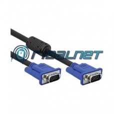 Cabo VGA DB15M / DB15M 7.5m Blindado VGA